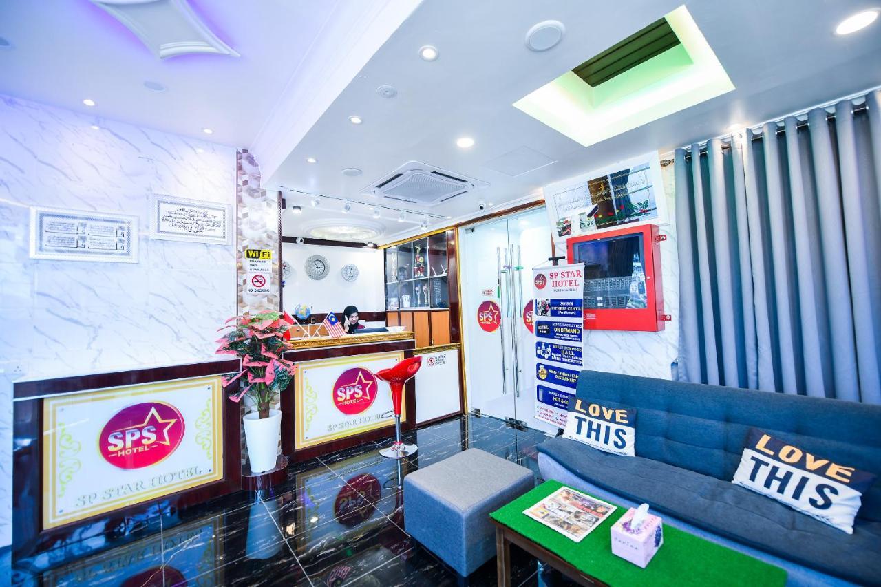Sp Star Hotel Sungai Petani Zewnętrze zdjęcie